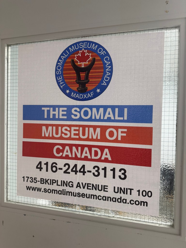 Somali Museum